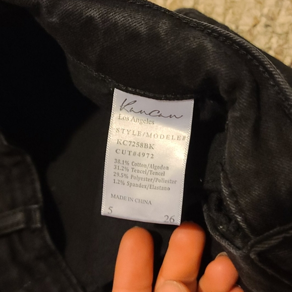 Jeans - Picture 4 of 5